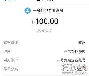 2022年创业最好的手机赚钱项目_2022年赚钱的商机有哪些