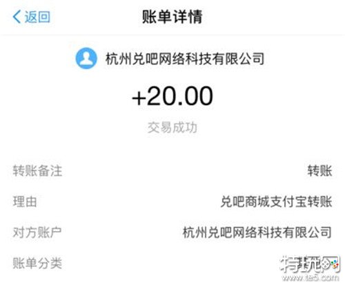 可以赚钱的游戏排行榜前五名 什么小游戏可以赚钱最快