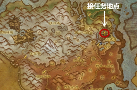 魔兽世界锦绣谷开门任务在哪接,魔兽世界锦绣谷开门任务接取地点