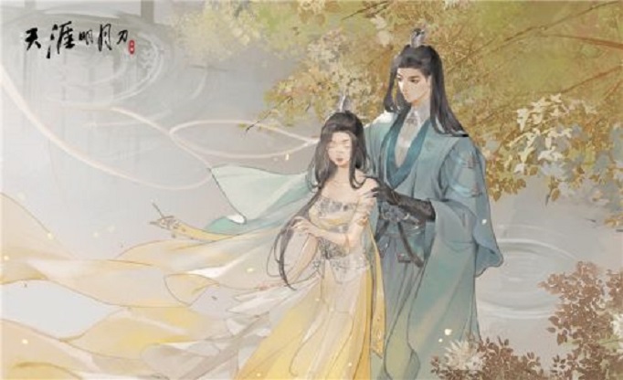 天涯明月刀手游饮玉之殇攻略