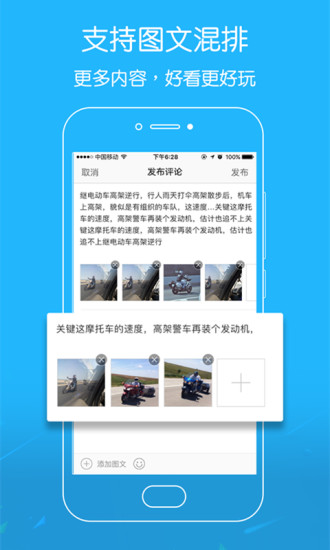 吴川脚爆爆二手车市场 v6.3.1 安卓版 1