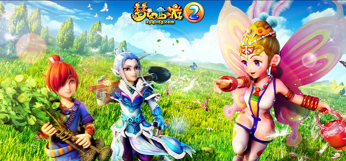 梦幻西游2无底洞怎么加点