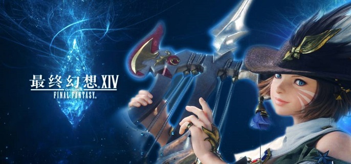 ff14 2.0主线任务有哪些_2.0主线任务一览表