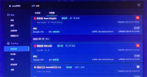 DOTA2 TI10为什么不BAN猛犸 不BAN猛犸事件详细经过