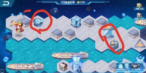 QQ飞车手游QS极速幻境怎么通关-极速幻境通关技巧攻略