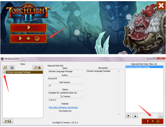 火炬之光2mod怎么添加,火炬之光2添加mod方法步骤