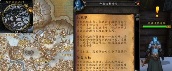 QQ截图20221003112233.jpg