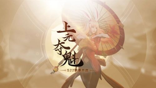 王者荣耀更新慢怎么办