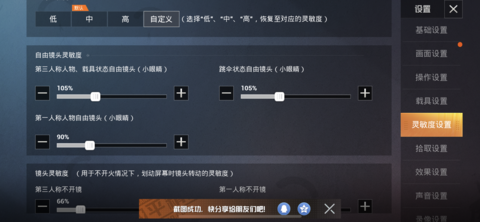 1.png