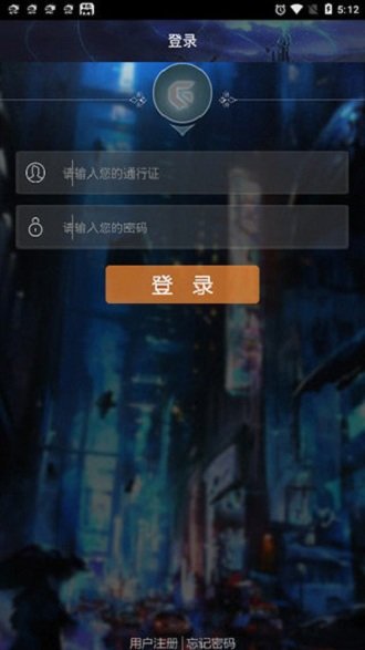游聚游戏平台安卓版app v1.06 最新版 1