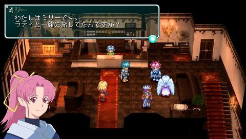PSP星之海洋初次启程详细图文流程攻略22.jpg