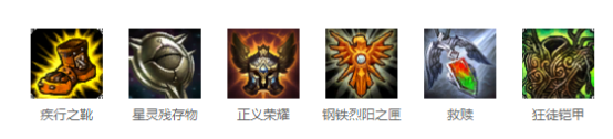LOL曙光女神怎么玩s10