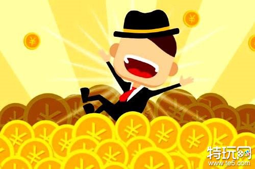 赚钱快的游戏一天50元_哪些真实靠谱每天能赚50元的游戏APP