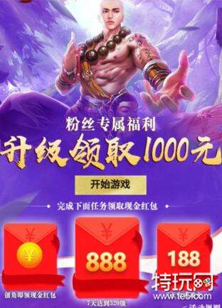 2022年最容易提现的赚钱游戏（无限制无门槛提现手游推荐）
