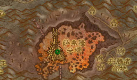 魔兽世界堕落火鹰怎么获得,魔兽世界堕落火鹰成就攻略