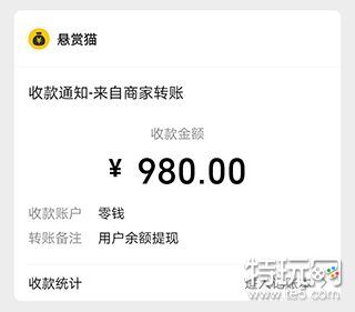 真正能玩游戏赚钱的APP_什么游戏可以赚钱最快最多