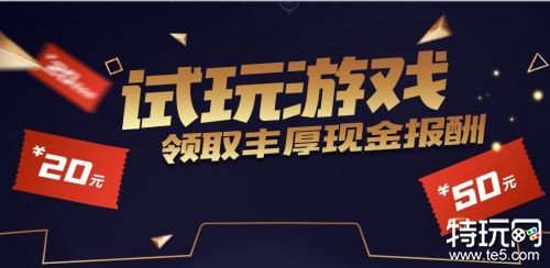 可以赚钱的游戏排行榜前五名 什么小游戏可以赚钱最快