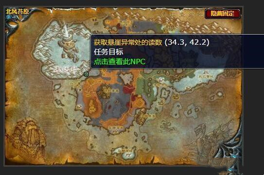 QQ截图20220928110238.jpg