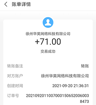 2023赚钱的网游排行榜前十推荐_能赚钱的网游有哪些