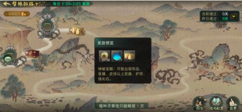 QQ截图20220512160314.jpg