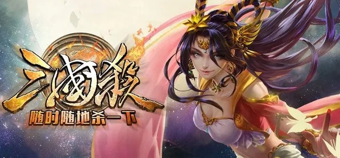 三国杀如何快速获得5000将魂,三国杀快速获得将魂方法