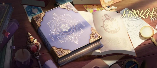 启源女神双子星该怎么打无限回廊-双子星无限回廊打法技巧攻略