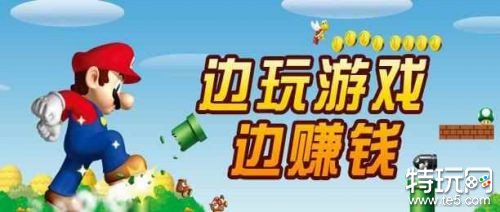急招夜班临时工4小时（3种晚上兼职赚钱方法）