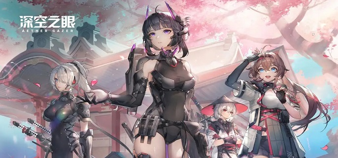深空之眼暗影迷踪解谜怎么过_暗影迷踪解谜通关攻略