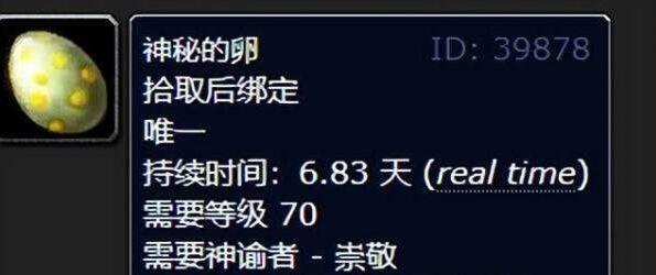 QQ截图20220929145232.jpg