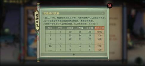 QQ截图20220512160300.jpg