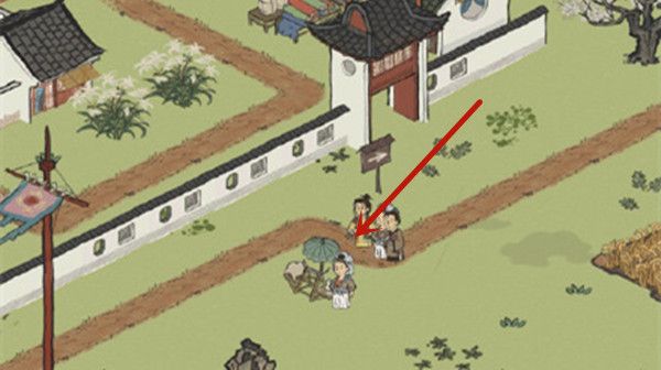江南百景图好吃果子在哪个地图_好吃果子获得方