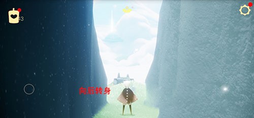 sky光遇青色光芒在哪