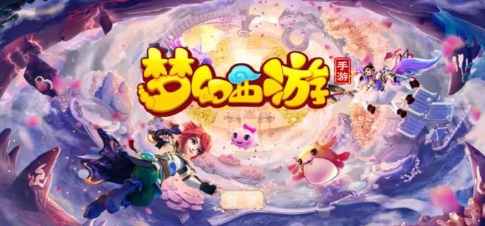 梦幻西游莲心剑意状态怎么开