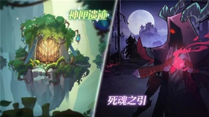 剑与远征死魂之引怎么打