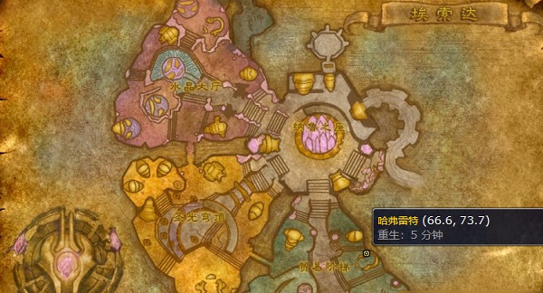 魔兽世界重结缔皮图纸在哪里购买-重结缔皮图纸获取途径