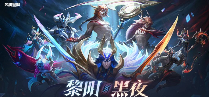 英雄联盟惩戒之箭天赋带什么_s12维鲁斯出装天赋选择