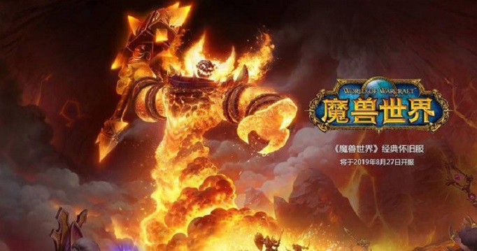 魔兽世界怀旧服黑铁酒吧钥匙怎么获得