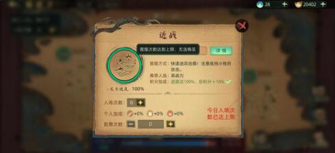 QQ截图20220512160238.jpg