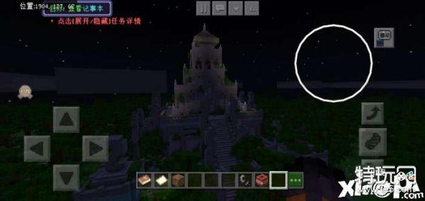 天启无尽幻境流程攻略_《我的世界》天启无尽幻境怎么玩