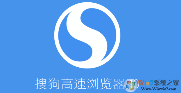 Win10浏览器用哪个好？Win10最好用的五款浏览器排行