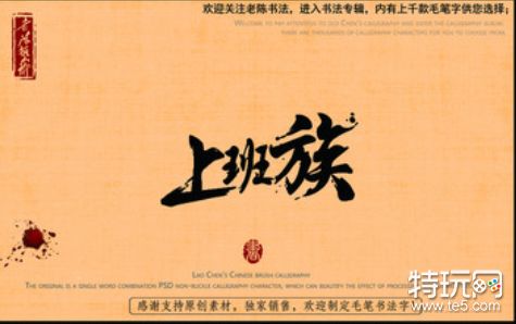 每天赚个30到50的兼职app_上班族如何赚外快