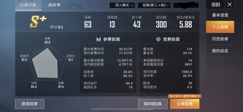 5.png
