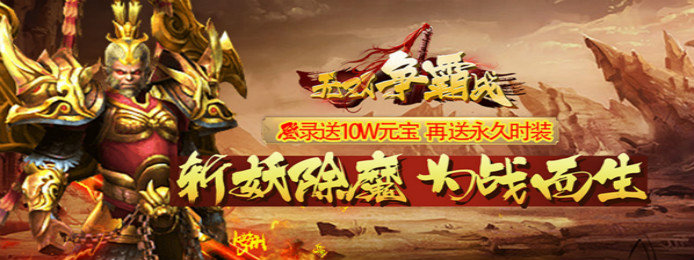 2021离线挂机的游戏有哪些