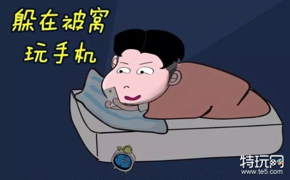 介绍三个靠谱的项目给大家_现在的免费网赚项目