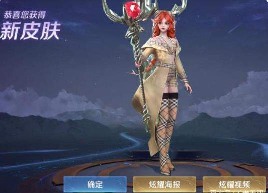 王者荣耀云梦泽有哪些英雄