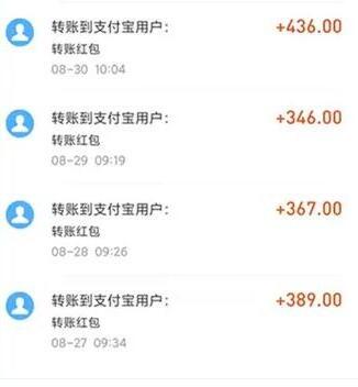 做任务赚佣金的平台前三名(2022靠谱的佣金赚钱平台推荐)
