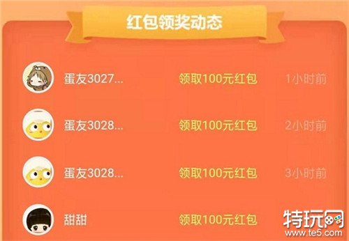 哪个软件看视频赚钱多 良心赚钱软件无门槛