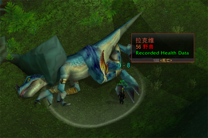 魔兽世界拉克维的诱饵怎么做6.png