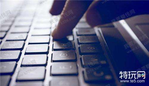 最新推荐盘点在网上打字赚钱_有没有正规打字赚