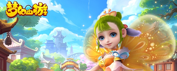 梦幻西游幽骨战龙怎么获得_幽骨战龙获取方法介绍